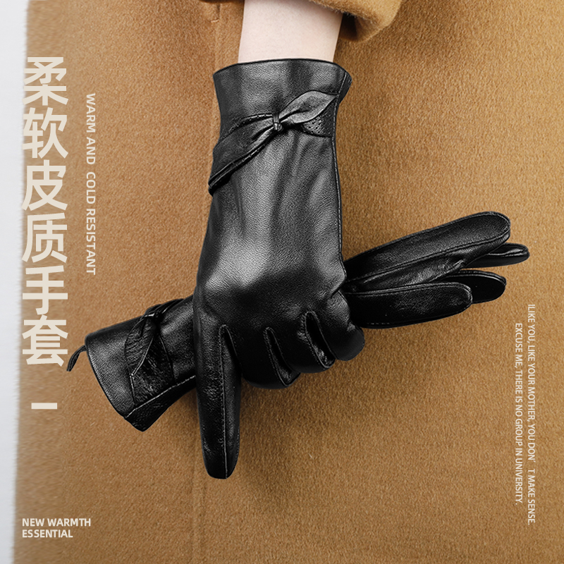 防寒黑色皮手套女士冬季加绒骑车可触屏防风羊皮骑行保暖真皮手套