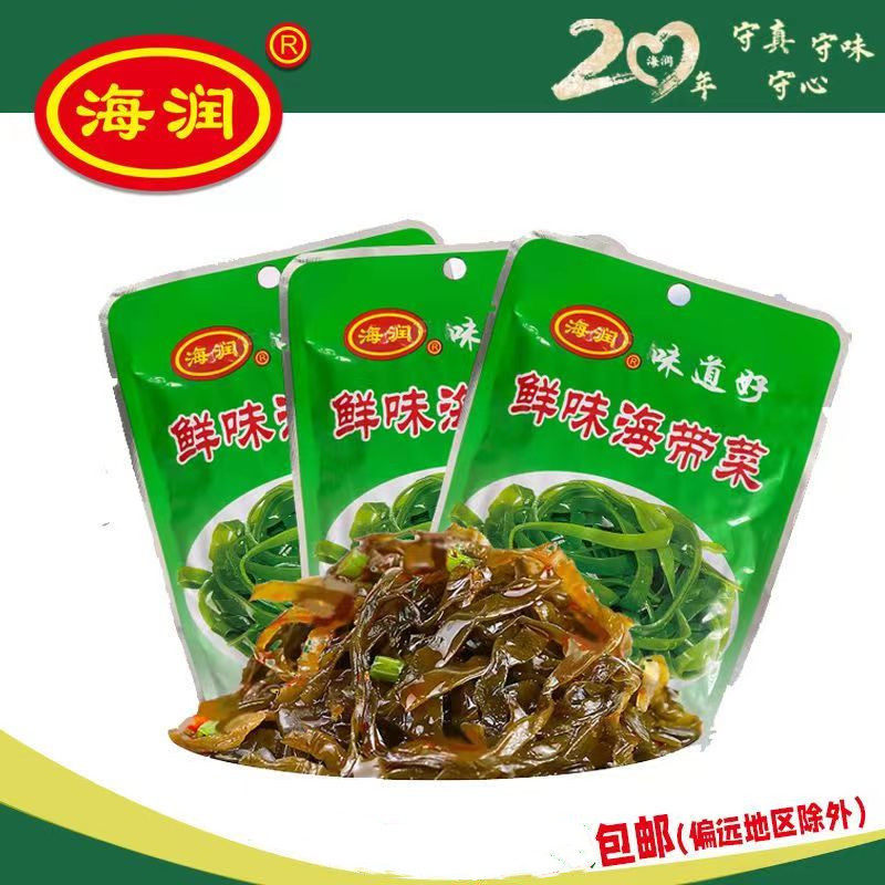 永利海润60克鲜味海带丝菜味道好即食零食裙带海藻类调味菜