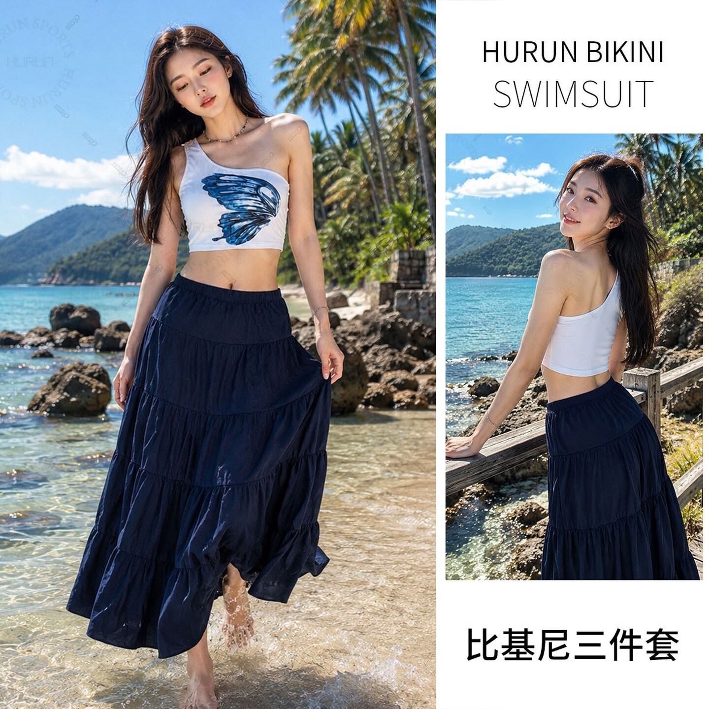 蝴蝶斜肩分体泳衣女藏青长摆裙三件套海边度假保守遮肉温泉比基尼