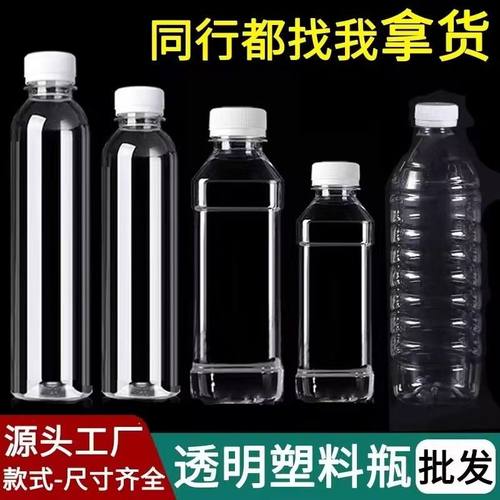 加厚密封性好厂家直销批发