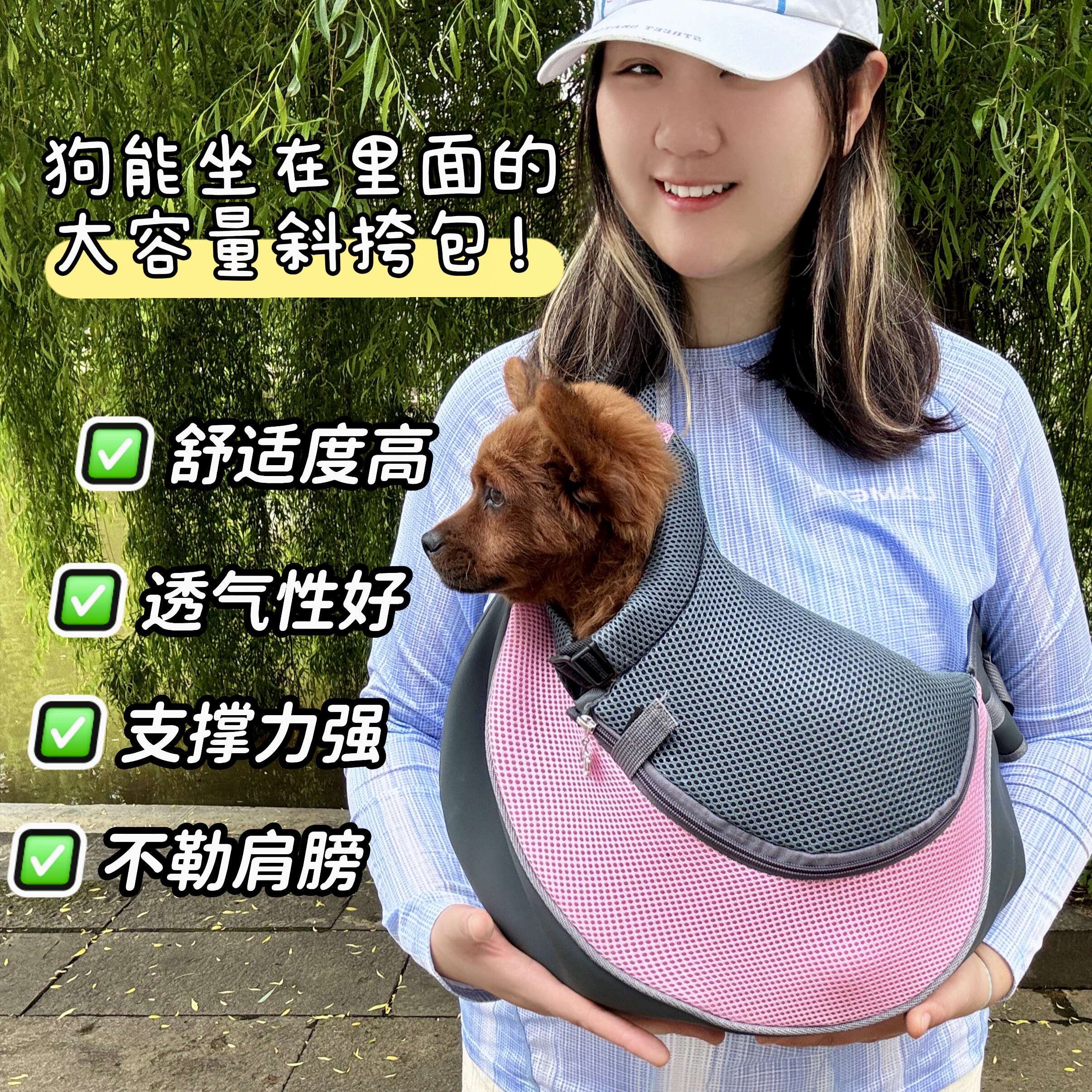 宠物升级款斜挎包外出便携单肩包透气轻巧猫咪泰迪小型宠物包