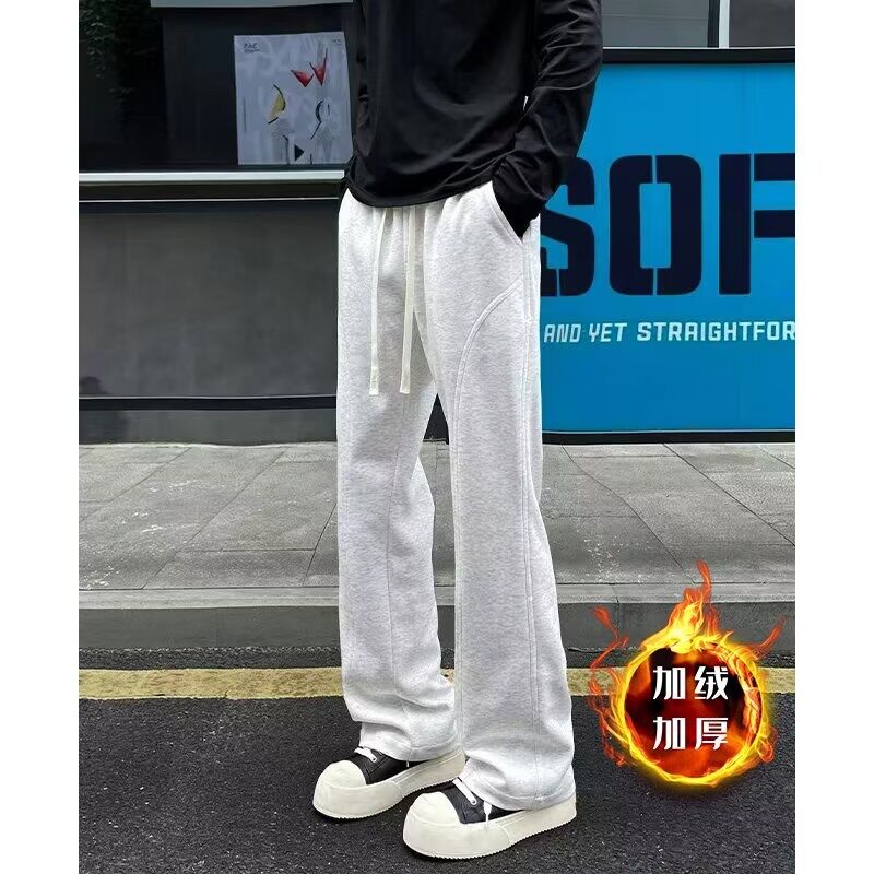 加绒浅灰色微喇裤脚卫裤男秋冬痞帅垂感运动裤高级感修身直筒裤子