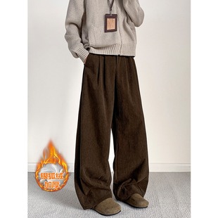 美式棕色灯芯绒裤子男款秋冬加绒宽松休闲男裤复古重磅保暖阔腿裤