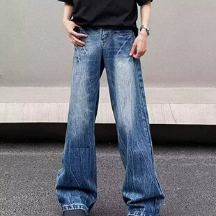 复古微喇水洗牛仔裤男士显高显瘦春秋季阔腿直筒长裤美式弯刀裤子