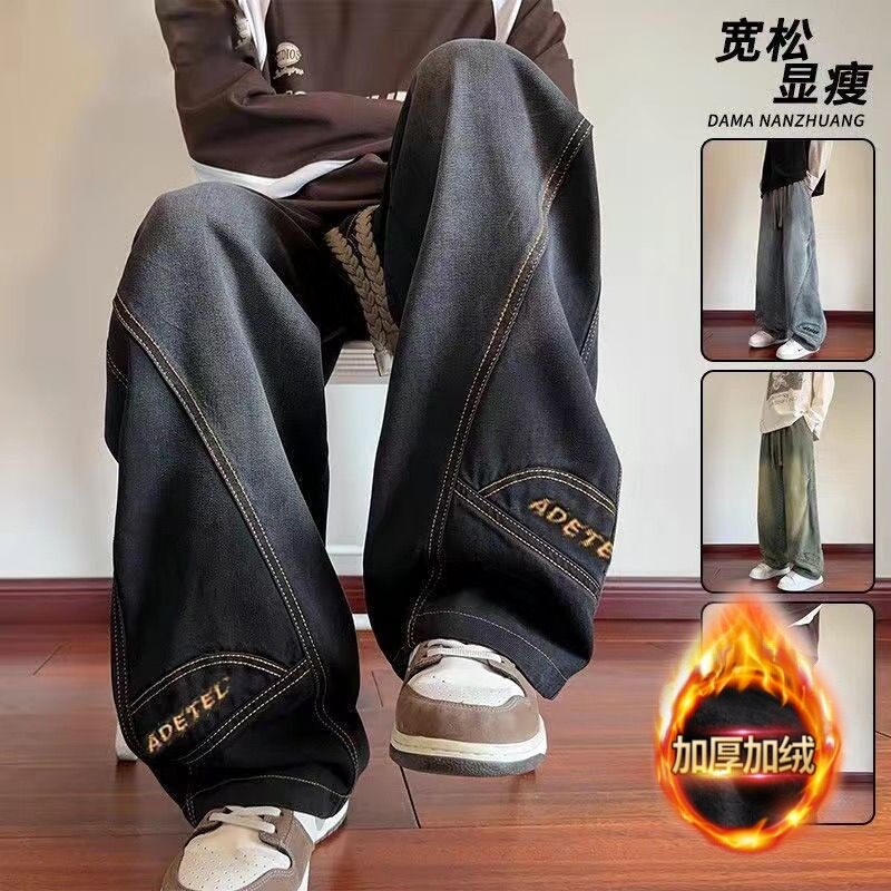 美式水洗加绒直筒高街复古弯刀牛仔裤刺绣男士宽松加大裤子休闲