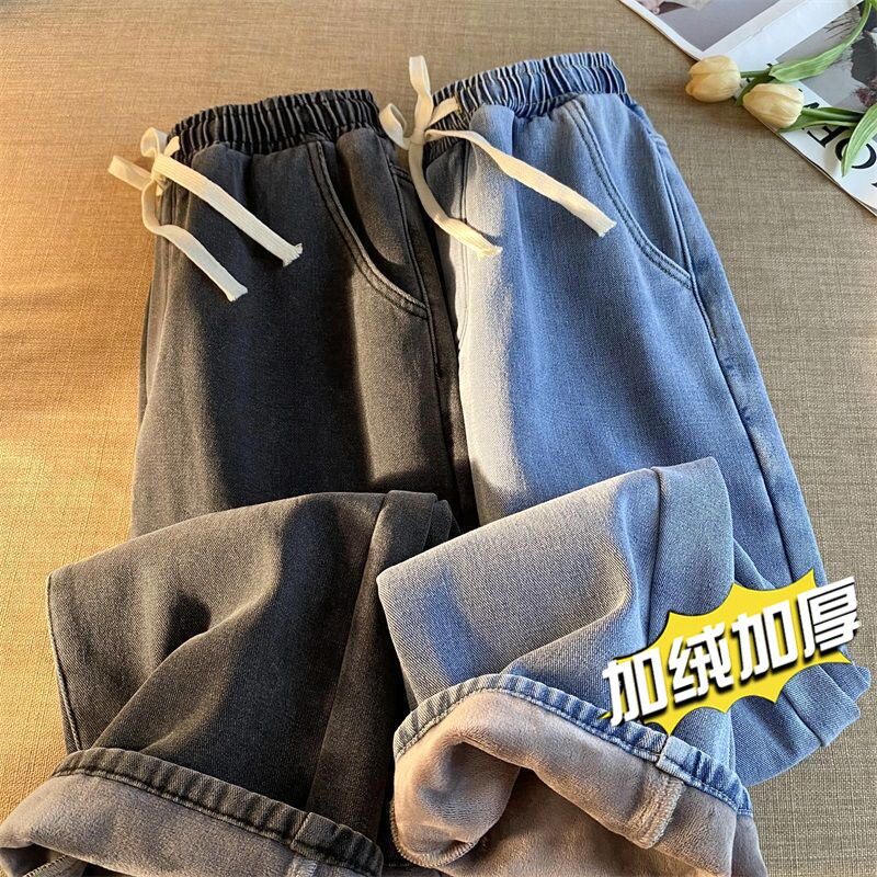 加绒牛仔裤男秋冬款潮牌休闲宽松百搭青年显瘦显高直筒弯刀老爹裤