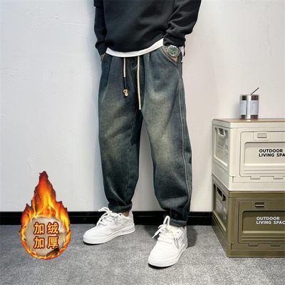 秋冬季加绒宽松牛仔裤男士美式新款复古哈伦裤保暖帅气老爹萝卜裤