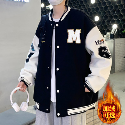 棒球服外套男士春秋冬季