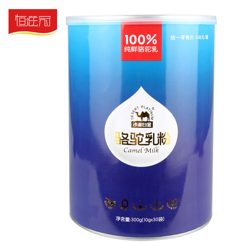 Xinjiang Full-fat camel Powdered Milk Desert Gold 300g/ camel milk powder children pregnant woman Middle and old agein the Coffee/Oatmeal/Chongyin , Adult milk powder  category - from Buy2taobao.com to provide professional Taobao agent buy service