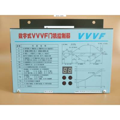 巨人通力变频器/数字式VVVF门机控制器/电梯配件