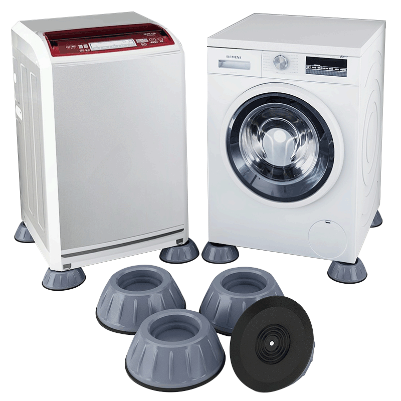 洗衣机底座通用固定脚架垫子托架全自动滚筒脚垫防滑防震垫高支架