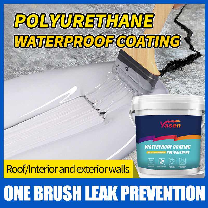 Waterproof coating外墙屋顶补漏防水涂料水性聚氨酯材料防渗