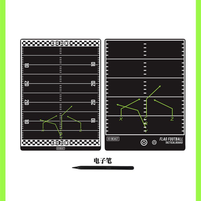 美式腰旗橄榄球战术板教练裁判比赛训练用配可擦笔电子屏幕LCD