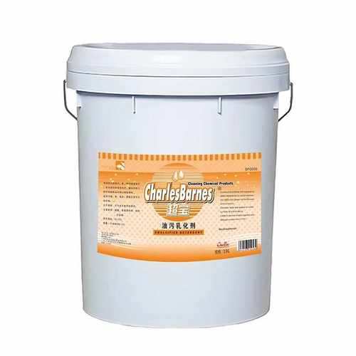 超宝油污乳化剂DFG009酒店宾馆洗衣店干洗店商用专业织物去重油渍