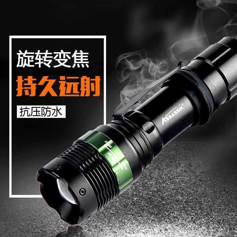 强光充电手电筒 抗水自行车前灯 抗压 机械旋转变焦调焦 CREE Q5