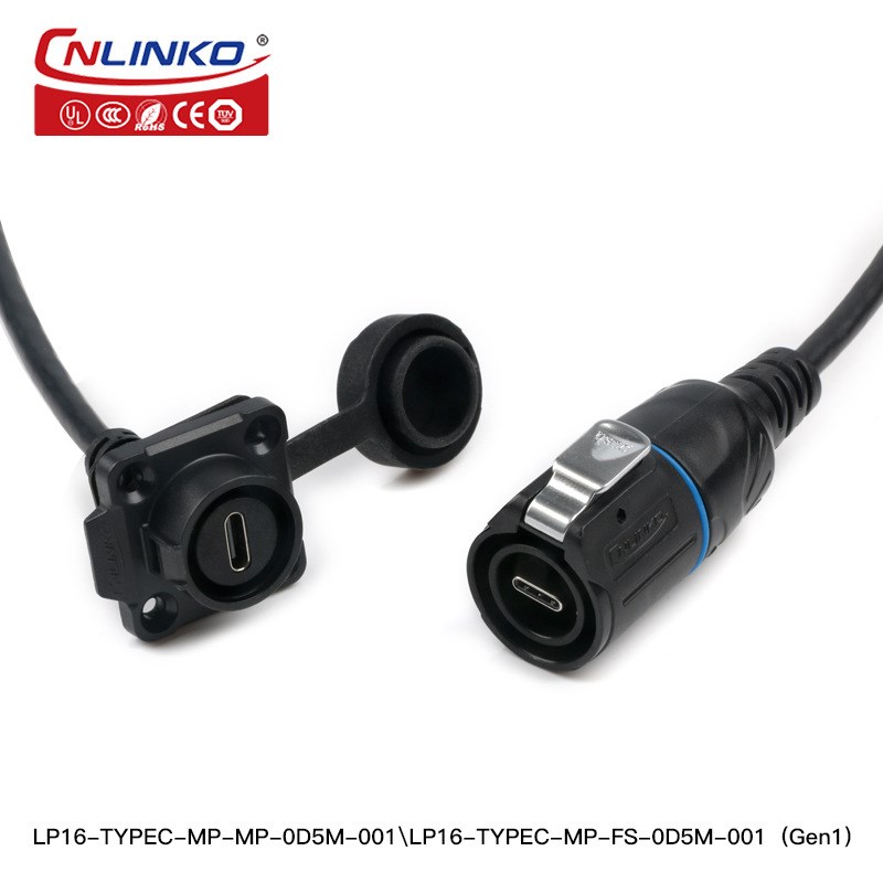 凌科LP16型TYPE-C塑胶款+线材插头防水公头母座直插航空连接器