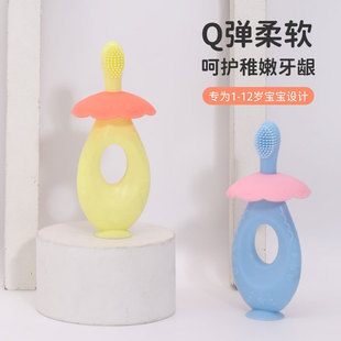 儿童宝宝软毛带吸盘牙刷婴儿硅胶咬咬乐磨牙棒安抚可水煮宝宝玩具