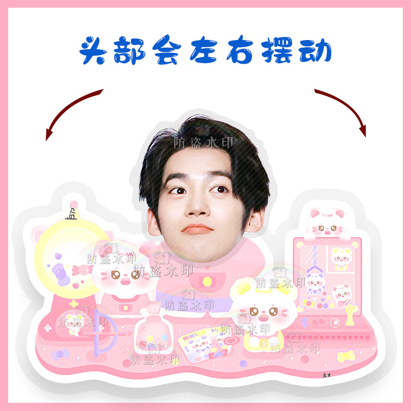 于适电动摇头桌面摆件摇摇乐同款