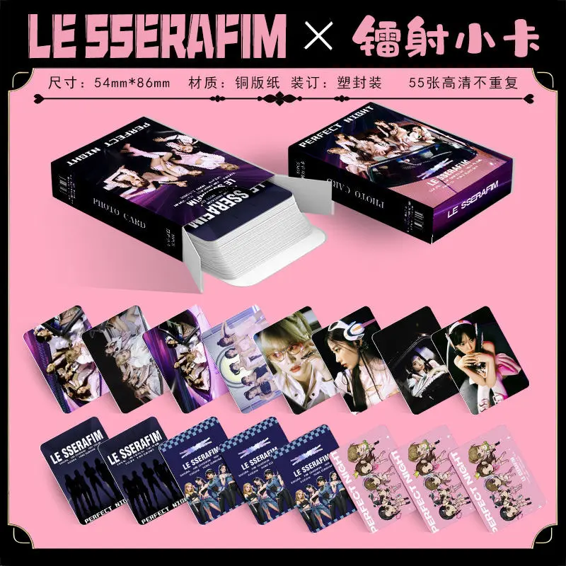 LESSERAFIM镭射小卡55张樱花金