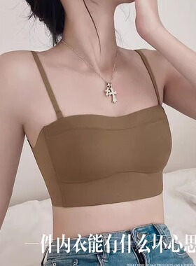 古妃31075夏季防走光美背抹胸女bra聚拢一体性感U型透气内衣背心