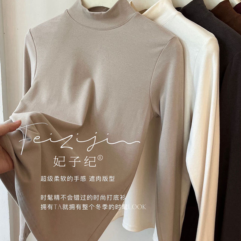 妃子纪6872秋冬半高领保暖上衣