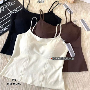 爱眸771冬季 肌底薄绒内搭吊带 云朵绒磨毛保暖背心女士带胸垫修身