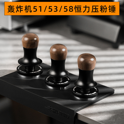 轰炸机特价清仓咖啡配件大甩卖