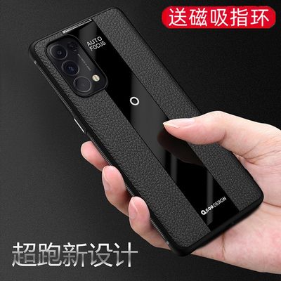 官方 适用oppoReno5手机壳高档皮纹opreno5g保护套男pegm00防摔opporen5k女0ppo op保时捷皮套硅胶0pp0磁吸指