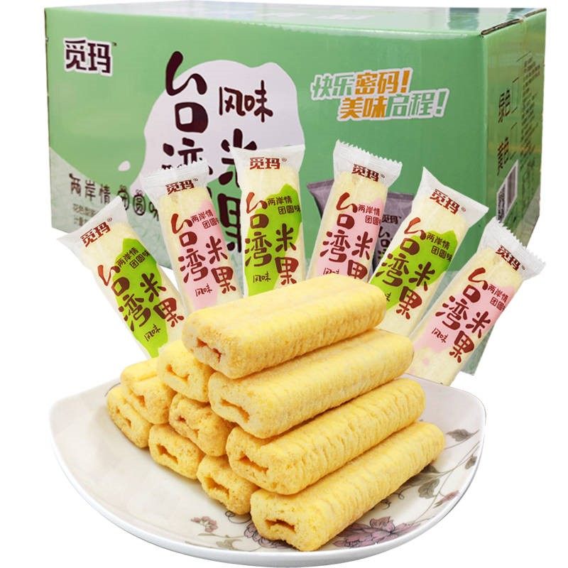 觅玛台湾米饼能量棒海苔芝士味夹心饱满儿童营养早餐1000g150g|msdalam kategori makanan ringan/Nuts/Specialty, daging lembu tersentak-sentak/daging babi dipelihara/Lo Snek, Lamb - dari Buy2taobao.com untuk memberikan perkhidmatan ejen Taobao profesional membeli