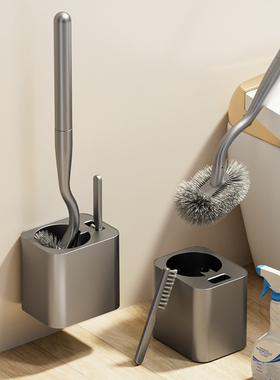 马桶刷家用枪灰色免打孔厕所刷子清洁套装卫生间洗马桶神器壁挂式