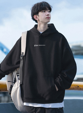 重磅黑色连帽卫衣男士秋冬季2025新款美式潮流宽松加绒外套连帽衫