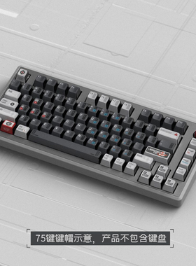 赛凡流浪地球2主题键帽154颗五面热升华工艺个性机械键盘键帽夜魔