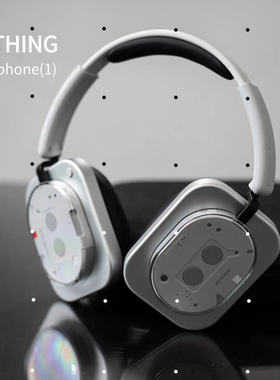 Nothing Headphone(1)新款旗舰头戴主动降噪耳机HiFi KEF调音