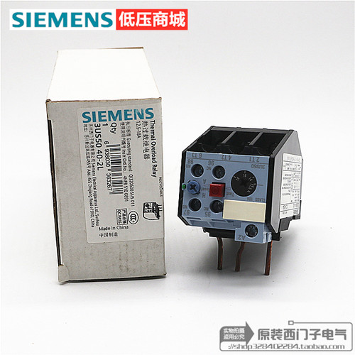 原装正品SIEMENS西门子热继电器3US5040-2L 12.5-18A