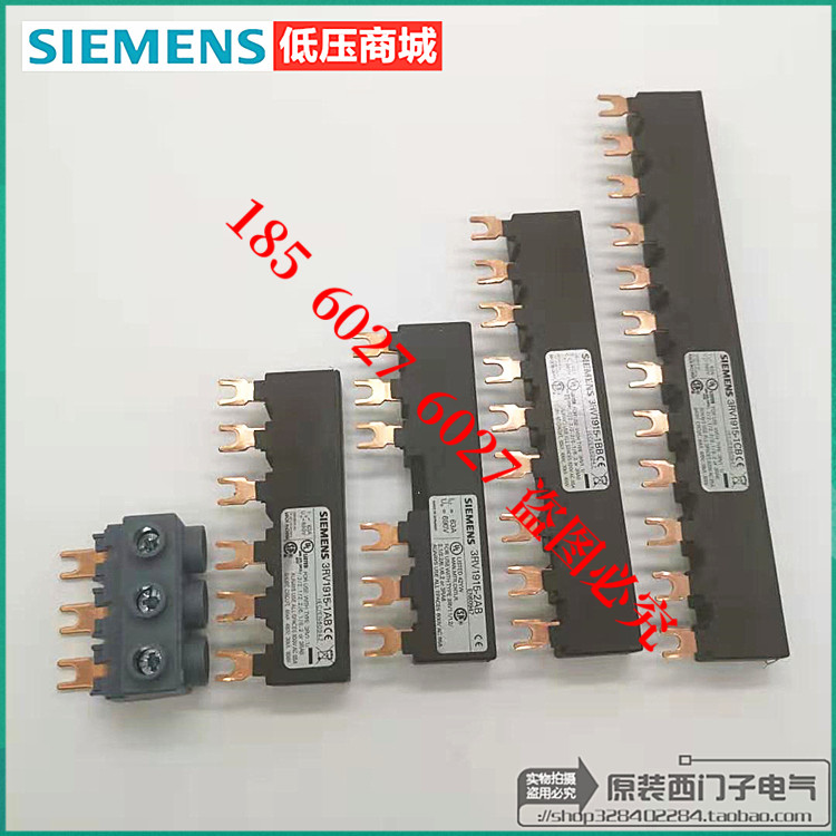 西门子3RV1915-1AB 1BB 3RV1915-1CB 1DB 1915-5DB 3RV2925-5AB