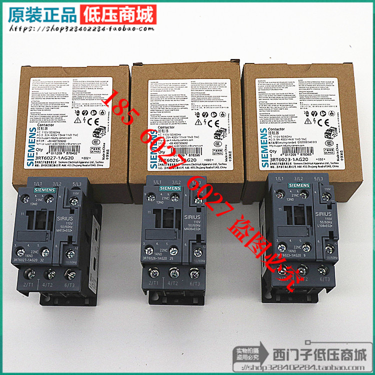 原装西门子接触器3RT6023/6024/6025/6026/6027/6028-1AG20 AC110