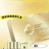 何年何月谷胱甘肽六件套赠送10片面膜