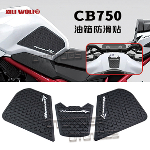 适用本田贴纸 CB750 机车贴纸 CB750油箱贴 Hornet防滑保护贴垫