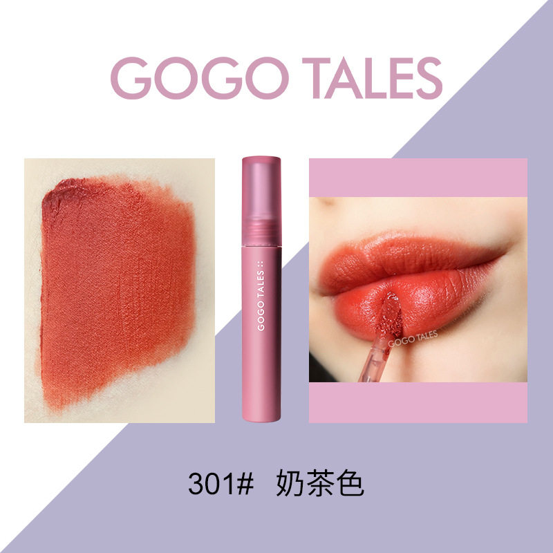 戈戈舞空气丝绒唇釉哑光雾面保湿持久学生口红唇泥平价奶茶色301