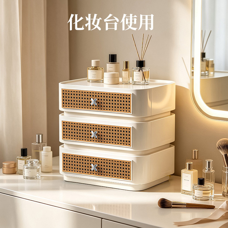 加厚材质中古风仿藤编抽屉可叠加大容量带灯玄关床头收纳盒可分格图片