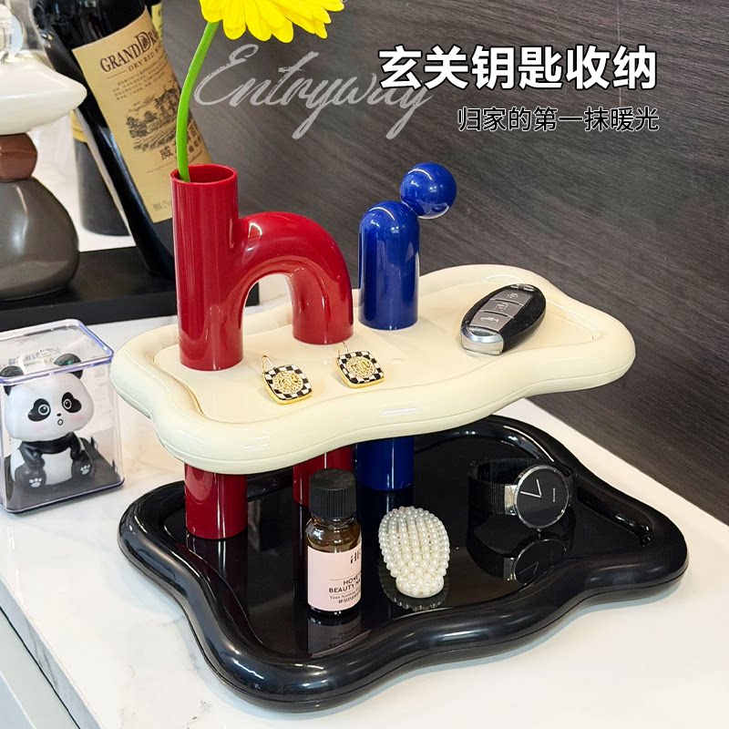 玄关钥匙收纳盒多功能桌面整理盒客厅遥控器收纳化妆品首饰收纳盘