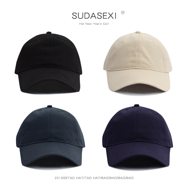 鸭舌帽大号男日潮男女的63cm65cm