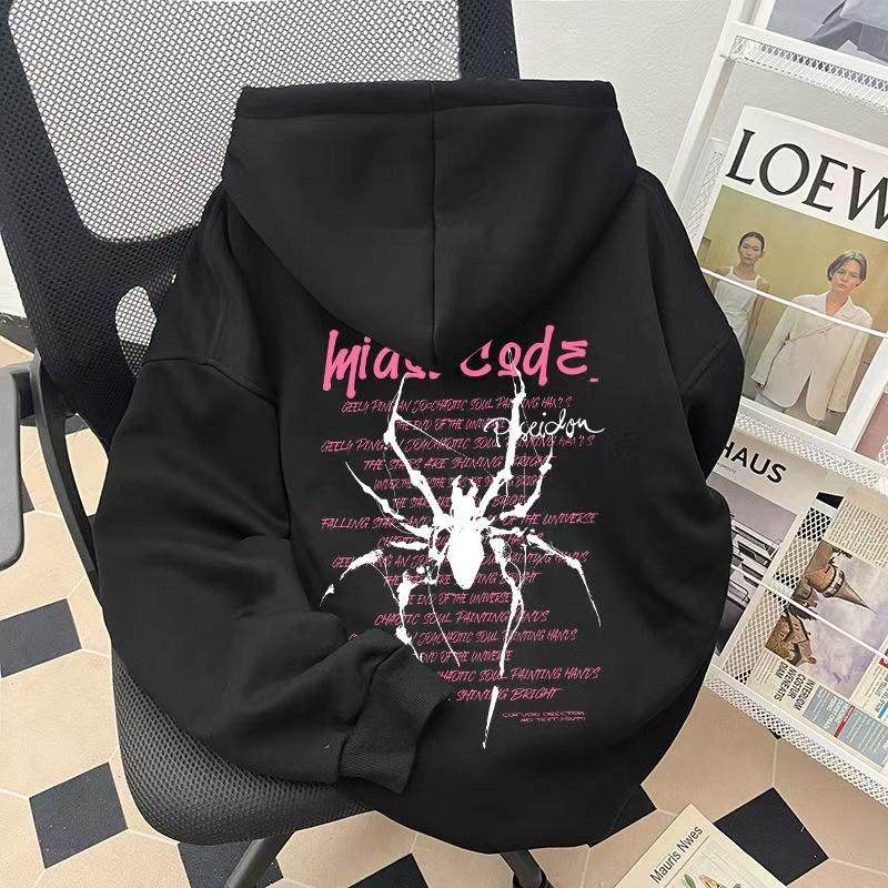 男女童国潮牌蜘蛛印花宽松连帽卫衣外套2025中大童春秋冬痞帅上衣,童装/婴儿装/亲子装,卫衣/绒衫,淘宝优惠券,粉丝福利购,淘宝优惠卷