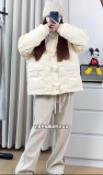 杏色