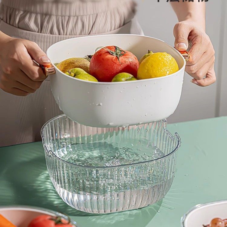 2025新款洗菜盆沥水篮水果盘客厅家用滤水洗菜篮茶几淘米双层,家装主材,沥水篮,淘宝优惠券,粉丝福利购,淘宝优惠卷