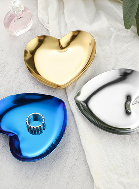 ins不锈钢心形托盘化妆品首饰托盘金属收纳盘家居摆件盘甜心盘子