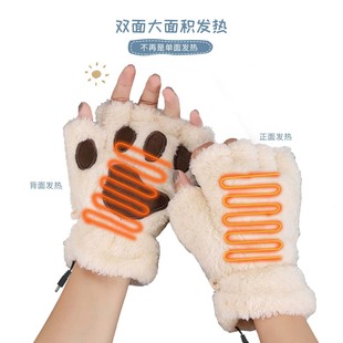 USB加热手套女学生秋冬季 保暖防寒毛绒猫爪半指加厚加绒写字触屏