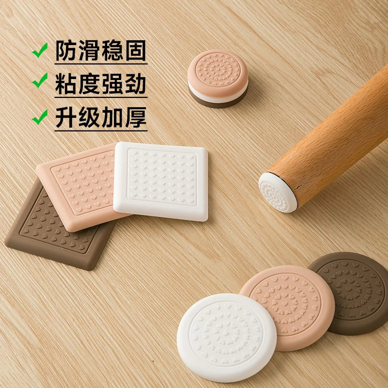 热卖硅胶桌椅脚垫静音防滑耐磨桌脚垫凳子沙发保护垫家具脚垫,居家布艺,椅套/椅垫,淘宝优惠券,粉丝福利购,淘宝优惠卷