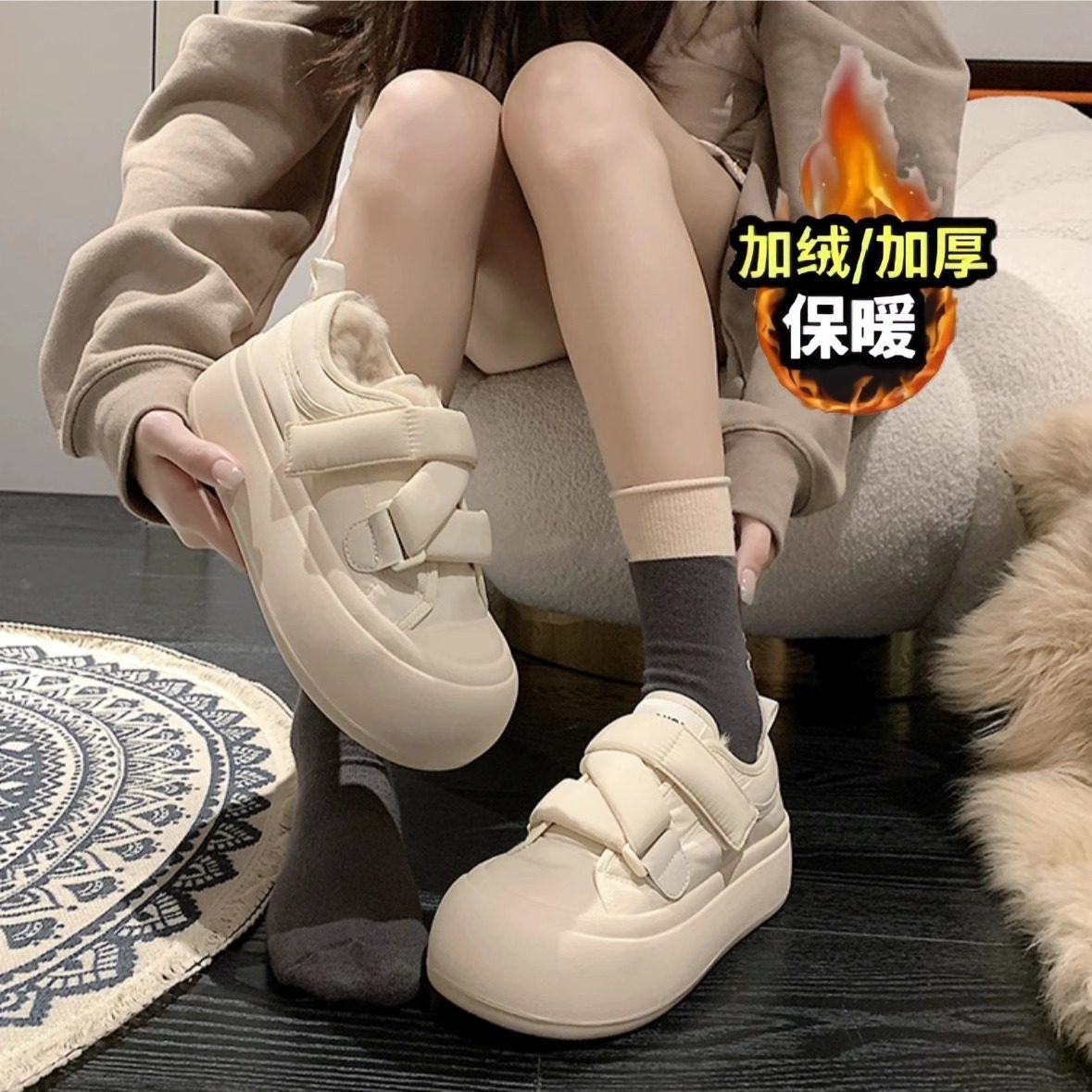 显瘦显高休闲面包鞋女秋冬款韩版百搭圆头2025厚底魔术贴女鞋爆款