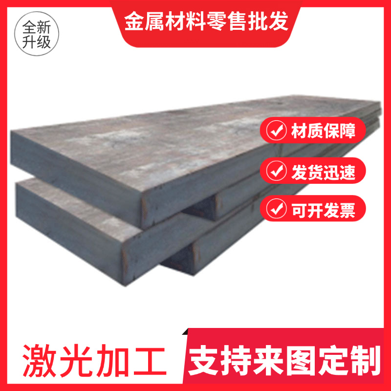 KBHF400 冷轧板 TL402 冷轧卷带 ZSTE380 B340 冷板 B610L 薄厚板